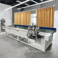 ماكينة خياطة Yuyi Ylo-675 220 فولت أوتوماتيكية بالكامل متعددة الإبر